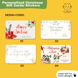 Personalized Christmas Gift Cards/ Christmas Cards (Cards/ Non Waterproof Sticker)