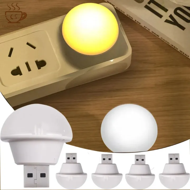 ไฟสำหรับกลางคืน 3/5ชิ้นโคมไฟปลั๊ก LED ทรงลำโพงเห็ดแบบพกพาไฟกลางคืน USB ขนาดเล็กข้างเตียงนอนไฟปลั๊กอินตั้งโต๊ะสำหรับเดินทางโคมไฟตกแต่ง