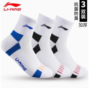 Badminton Men Women Socks Basketball Original Thicke Comfort Sport Running Training Tennis Outdoor