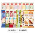 [Tiện lợi] Combo 300g Bột Ngũ cốc ăn liền Dinh dưỡng ăn liền/Bột yến mạch nhiều hương vị thơm ngon tiện lợi. 