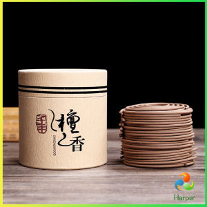 Harper ธูปขด กลิ่นไม้จันทน์ ไม้กฤษณา กลิ่นหอมผ่อนคลาย ธูปรูปจาน sandalwood