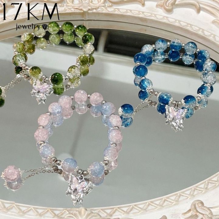 17KM Butterfly Beads Bracelet for Women Colorful Crystal Opal