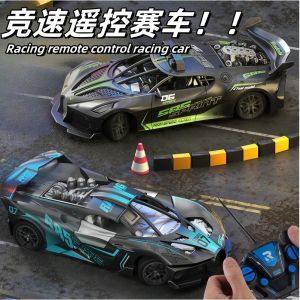 1:18 Scale Rechargeable Charging Drift Horgatti Racing Remote Control Car Child Play Vehicles Kids Learning Boy Toy 3233