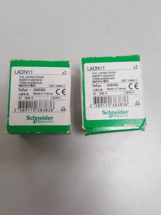 SCHNEIDER AUXILIARY CONTACT LADN11 | Lazada
