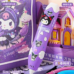 Christmas Gift Halloween Sanrio Student Usb Charge Sd Painting Diy Graffiti Pen Suit Kawaii Hello Kitty Comic Multi-Function Printing Pen Children Toys