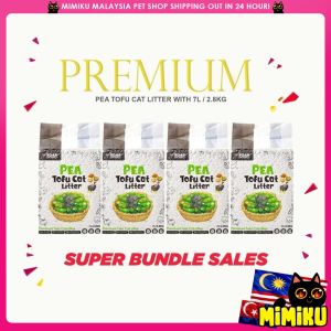 SOAR Premium Tofu Cat Litter Pea 2.8kg/7L 4 Packs Combo