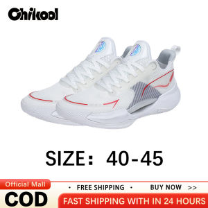 CHIKOOL Basketball Shoes 2025 New High-Top MenS Shoes Lightweight High Rebound Non-Slip Breathable Actual Competition Sports Shoes
