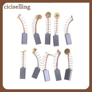 [ciciselling] 10 cái 5x5x8mm công cụ điện động cơ bàn chải carbon thay thế