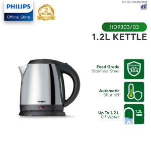 PHILIPS Electric Kettle HD9303-03 Capacity: 1.2 L Cord length: 0.75 m 1800 W 220 V Food grade stainless steel metal 360° cordless pirouette base for easier handling Easy opening and filling Cord winder for easy storage