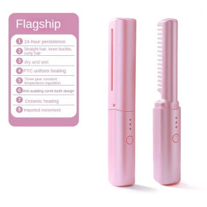 Ceramic Heating Negative Ion Rechargeable Portable Cordless Hair Straightening Comb Quick Heated Straight Hair Comb