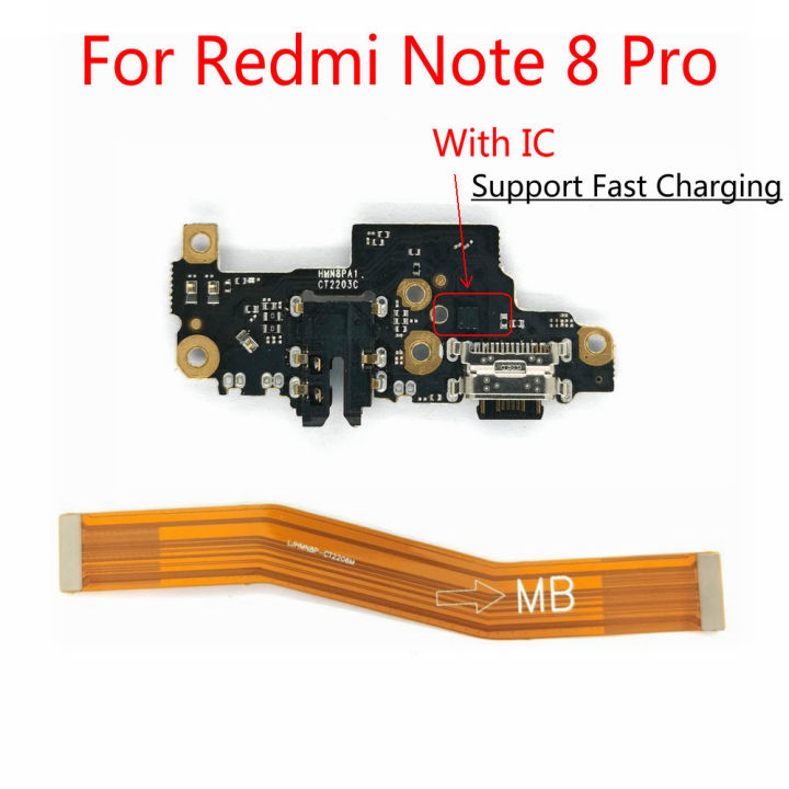 For Xiaomi Redmi Note Pro USB Charging Dock Port Board with IC