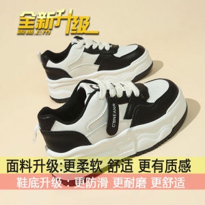 Popular White Shoes for Women Spring and Autumn 2024 New Thick Bottom Hight Increasing Board Shoes All-Match Small Muffin Daddy Shoes