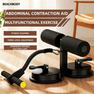 Abdominal Sit Up Equipment Abdominal Self Core Workout Adjustable Abdominal Sit up Equipment with Suction Cups