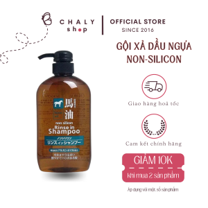 Dầu gội xả 2in1 từ dầu ngựa Kumano Horse Oil Non Silicon Rinse In Shampoo 600ml Nhật