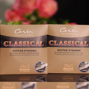 Classical guitar strings CC200-NH silver-plated copper wound anti-rust coating guitar accessories