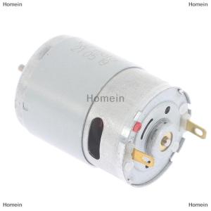 [COD] Homein Replacement 7200Rpm Hair Clipper Motor For Wahl 8504 1919 Electric Trimmer Motor