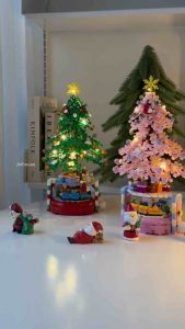 [พร้อมส่ง] Jnihouse : ตัวต่อต้นคริสต์มาส (Starlight Christmas Tree Bricks)