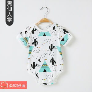 QUALITY AND CUTE SHORT SLEEVE EYELET NEWBORN INFANT COTTON BABY ROMPERS