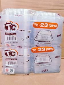 (ชุดละ 2 แพค) กล่องใส TC - 23 (OPS) ไม่เป็นไอน้ำ แพคละ 100 ชิ้น ยี่ห้อTC