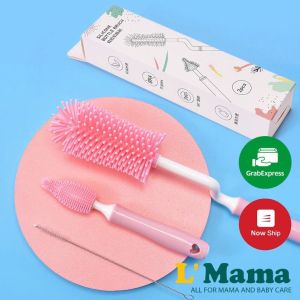 Cọ Rửa Bình Sữa Núm Ti Silicon Siêu Mềm Cao Cấp Bộ 3 Chi Tiết Tay cầm xoay 360 độ Hàng Không Hộp