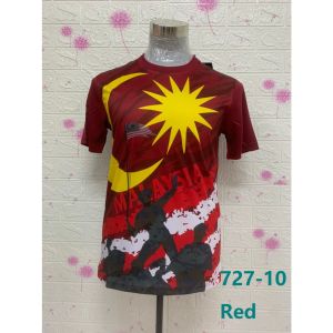 727# BAJU JERSI DEWASA BEROCRAK MERDEKA / MALAYSIA LENGAN PENDEK M-XL