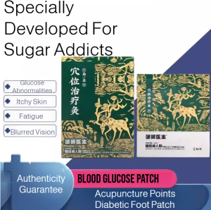 Huatangxiao Acupoint Paste Diabetes Special Magnetic Therapy Blood Sugar Dispelling Authentic Acupoint Blood Sugar Reducing Patch Foot Skin Care Tool穴位降糖贴