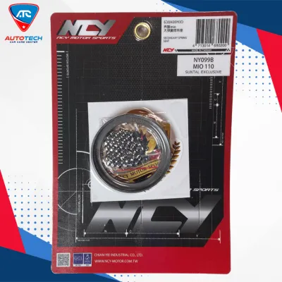 NCY Torsion Controller Mio i125 M3 Click NMAX Aerox Mio 110 Pang Motor Scooter Parts - Autotech