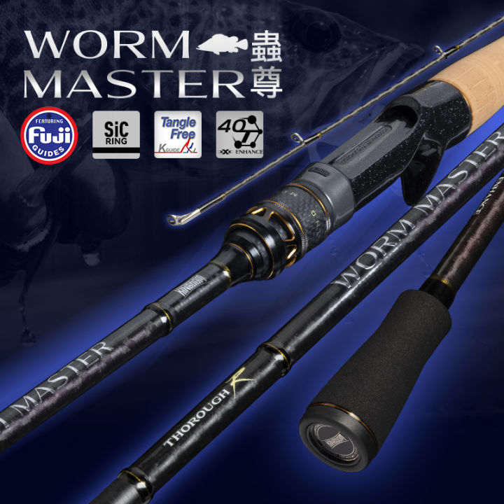 Kingdom WORM MASTER Spinning Casting Lure Rods 2 Sections FUJI SIC ...