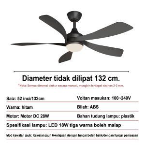 52-inch ceiling fan six-speed DC remote control with forward and reverse timing function 5F*ABS light wood grain fan blade fan added light memory function. Natural wind function