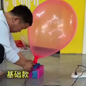 24 Bóng bay cổ dài inch latex dày hình tròn màu sắc pha lê trang trí sinh nhật đám cưới bóng bay tiệc đạo cụ đám cưới