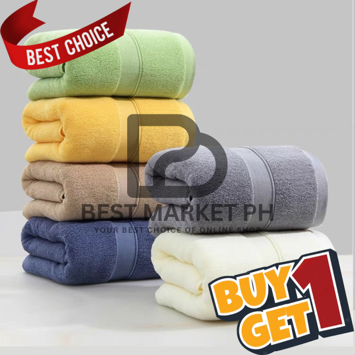 BM High Quality Buy 1 Take 1 Cannon Bath Towel/Tuwalya (Adult Size