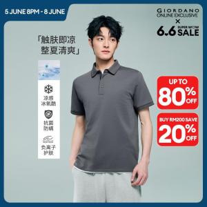 Giordano Beau Monde Men Men High Tech Cool Touch Polo Shirt Free Shipping 13016233
