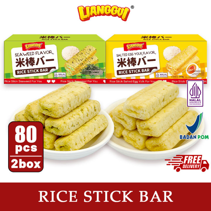 LIANGGUI jajanan Lebaran Rice Crackers Bentuk Stick Crackers Rasa ...