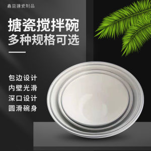 Tableware Various Colors Soup Thermal Bowl Elegant Personal Family Focus on Home Life Beautiful