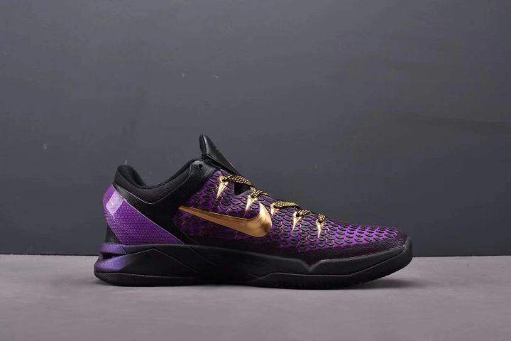 Nike Zoom Kobe VII visibility Cloak 7 generation reproduction