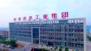 Royalstar Direct Drinking Water Dispenser Commercial Filter RO Reverse Osmosis Purification Factory Water Purification Water Boiler School Straight Drinking hine