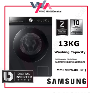 Samsung 13kg Inverter Front Load Washing Machine (WW13BB944DGBFQ) Washer
