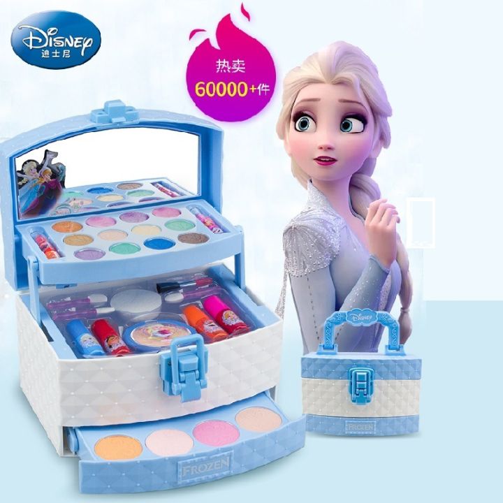 Poesia Elsa Princess Makeup Set For Kids - Frozen Theme Vanity Case 