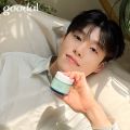 KEM DƯỠNG ẨM LÀM DỊU DA GOODAL ICE HEARTLEAF HYALURON SOOTHING CREAM 75ML. 