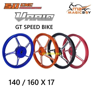 MAGIC BOY HONDA VARIO SPORT RIM CNC 511 140/160 X 17 INCH (FG 511)