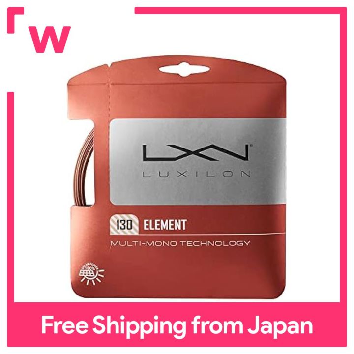 Luxilon Smart String Element 125 Tennis String Set Luxilon Alu