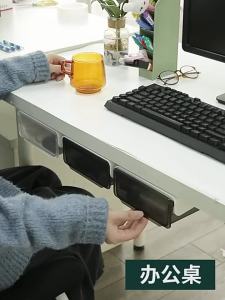 Desk Drawer Storage Hidden Desk Bookcase Desk Bottom Student Stationery Cosmetic Finishing Pencil Case