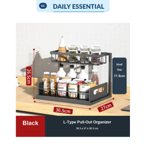 【DAILY ESSENTIAL】 Under Sink Pull Out Organizer / Kitchen Cabinet Storage Rack / L-Shaped Sliding Shelf