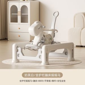 🇲🇾 Ready Stock Kids Rocking Horse Rider Horse Push Car 3 In 1 Multifunctional Pony Jumping Horse Trampoline for Kids