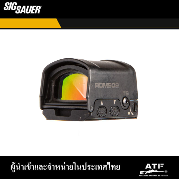 ATF STORE : ROMEO 2 | Lazada.co.th