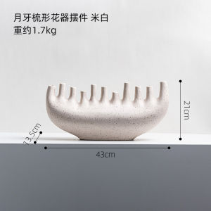 Dnnni Wabi Sabi หวีรูปพระจันทร์เสี้ยวหวีรูปพระจันทร์เสี้ยวตกแต่งห้องนั่งเล่นแจกันเซรามิคตกแต่งไฮเอนด์ตู้ไวน์ตกแต่งห้องโมเดลการตกแต่งที่อ่อนนุ่ม