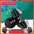 [Giá Rẻ- Chất Lượng Tốt- Ảnh Thật] Tạ Tay 10 Kg Đa Năng Kết Hợp Tạ Đơn Và Tạ Đẩy Tạ Nam Nữ Tập Gym Tập Thon Tay Dụng Cụ Gym Đa Năng Tienphatsmart. 