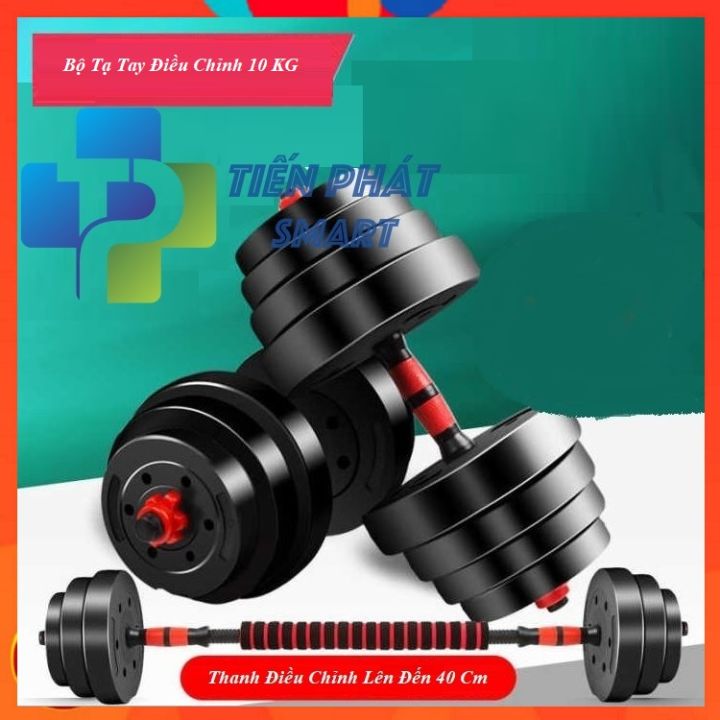 [Giá Rẻ- Chất Lượng Tốt- Ảnh Thật] Tạ Tay 10 Kg Đa Năng Kết Hợp Tạ Đơn Và Tạ Đẩy Tạ Nam Nữ Tập Gym Tập Thon Tay Dụng Cụ Gym Đa Năng Tienphatsmart