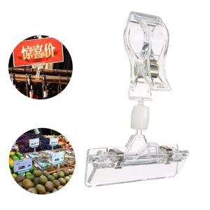 10PCS Plastic Merchandise Sign Holder Clip Rotatable Clear Pop Clip Stand for Price Tag Display Mall Supermarket Accessory