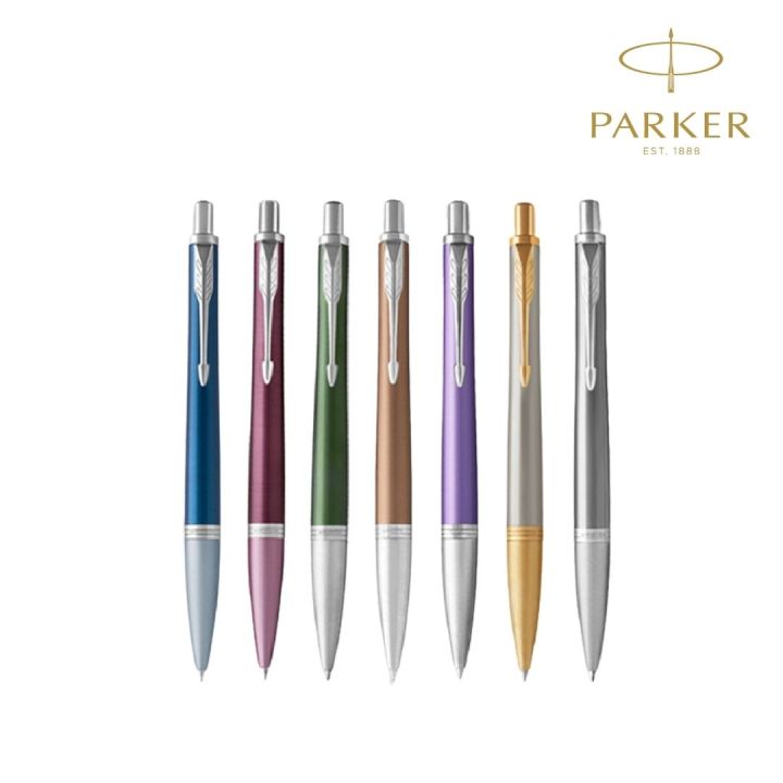 Parker Urban Premium Pen Lazada PH